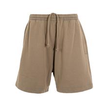 Acne Studios 春夏男士时尚五分短裤 CE0038券后1265元