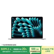 苹果 Apple AI笔记本/2025款MacBook Air13英寸M4 (10+8核) 16G 256G银色电脑MW0W3CH/A5567.21元