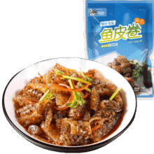 聪厨 速冻菜肴 230g29元（合7.25元/件）