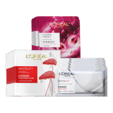 欧莱雅（LOREAL）面膜清润葡萄籽鲜粹补水女士免洗保湿滋润睡眠紧致送女友老婆礼物 三款面膜套装共15片79.9元