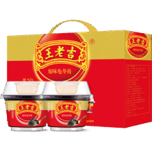 首购：王老吉 龟苓膏礼盒 220gx12碗20.16元包邮（需试用）