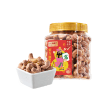 喵满分 A180腰果越南轻盐烘焙400g*2罐60.25元(返猫卡22元后到手38.25元)