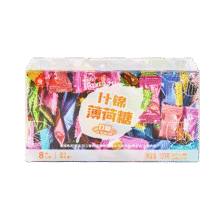 良品铺子 薄荷糖 120g2.97元包邮（需试用）