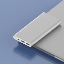 小米 Xiaomi PB100DZM 移动电源3C认证10000mAh Type-C 22.5W 双向快充59元