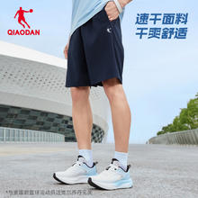乔丹 男款速干运动短裤 QXEKZ3252178R券后30.1元