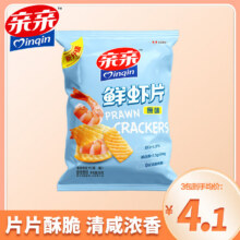 亲亲 原味虾片80g（任选3包）6.6元（需领券，合2.2元/件）