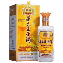 茅台 酱香型白酒 500ml390元