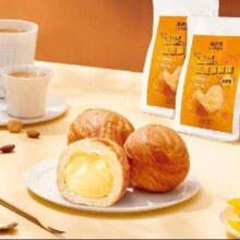 来伊份 爆浆流心面包球 75g 任选8件23.6元。折2.95元/件（需用券）
