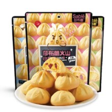 莎布蕾 黄油曲奇 饼干夹心 办公室休闲零食品 任选8件27.8元，合3.48元/件（需用券）