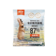 PLUS：佩内特 全价鲜肉猫粮 150g1.71元plus包邮