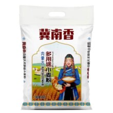 88VIP：金沙河 冀南香内蒙古多用途小麦粉 5kg15.9元（需领券）