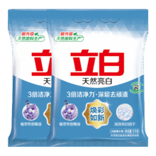 立白 洗衣粉 20斤59.9元