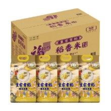 88vip、福临门皇宗贡稻大米5kg*4袋21.97/袋、87.9元（返卡15元）