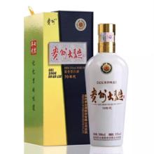 茅台 MOUTAI 贵州大曲 70年代 53%vol 酱香型白酒 500ml 单瓶装券后209元