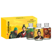 青小乐 桃园结义酒 52度浓香型 100ml*3瓶 礼盒装券后15.9元