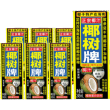 COCONUTPALM/椰树 椰子汁 饮料 245ml 6盒19.55元