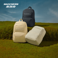 Skechers 斯凯奇 大容量电脑包时尚双肩包 L323U095新低52.65元包邮