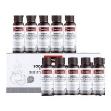 Swisse 斯维诗 医美级口服透明质酸钠胶原蛋白肽饮料30mL*10瓶新低99元包邮