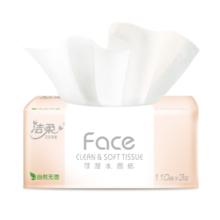 洁柔 Face系列 抽纸 3层110抽24包38.3元