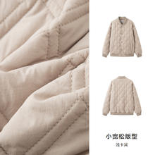 森马 男士羽绒服 10-267458券后69元