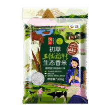 中粮 五优稻4号香米 1斤10.5元（合5.25元/件）