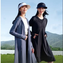17日20点：伯希和 PELLIOT 户外防晒衣女防晒服 加长款153元 包邮