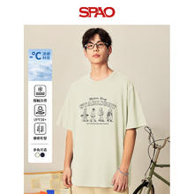 SPAO 韩国同款 冰丝速干防晒短袖 男女同款29.5元（需买2件，需用券）