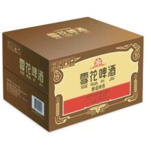 沈阳  12度老雪花啤酒500ml*12听 *2件47.15元/件 共94.3元包邮