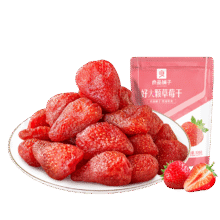良品铺子 好大颗草莓干100g7.82元包邮（需试用）