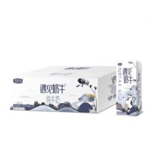 88VIP：君乐宝 遇见牛奶 纯牛奶 200ml*24盒26.78元