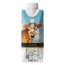辉山 谢添地娟姗 250ml 纯牛乳 A2梦幻盖 1盒4.9元