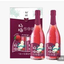 初时 低度杨梅起泡酒礼盒 720ml*2瓶39.99元（需试用）