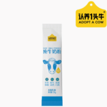 100%生牛乳制作！认养一头牛 100%生牛乳高钙高蛋白纯牛奶奶粉 25g￥1.42 比上一次爆料降低 ￥18.48