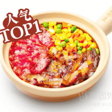 美团 煲仔皇 【镇店】招牌腊味|腊味皇煲煲仔饭兑换券·1张原价38元 现价20.9元