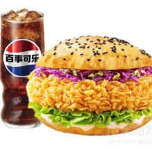 美团外卖/到店 塔斯汀中国汉堡 香辣鸡腿中国汉堡+冰柠可乐兑换券·1张 可配送可自取原价24元 现价14.9元