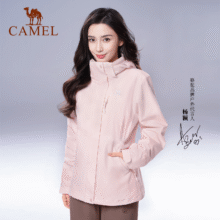 [baby同款]骆驼户外冲锋衣女三合一2025新款防水外套男旗舰店正品389元（需领券）