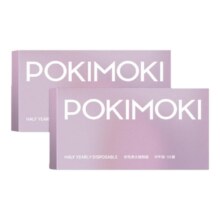 POKIMOKI 美瞳半年抛1片装 任选6件29.8元（合4.97元/件）