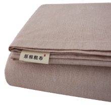 无印良品 全棉老粗布床单 230*245cm64.5元（需领券）
