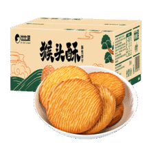 13.16元  比比赞 猴头酥饼干 1000g13.16元