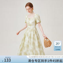 范思蓝恩 短袖连衣裙 XS153.45元