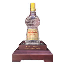 剑南春 大唐华章/陈酿/盛唐铭典 52度大瓶 1500mL 1瓶 大唐华章1.5L券后970元