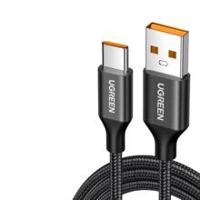25日0点：绿联 US279 100W 数据线 0.25M7.45元