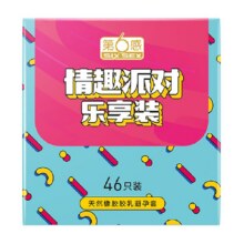 88VIP：第6感 避孕套 46只5.2元（需88VIP全能卡，+2.2元淘金币，需领券）