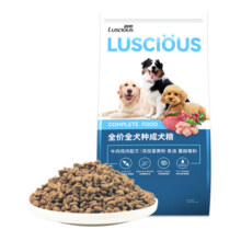 路斯狗粮成犬幼犬泰迪比熊金毛大狗小狗专用狗粮官方正品20斤装108元 (券后省227)
