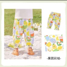 儿童薄款背心/长裤/短裤/长袖可选 断码清仓14.9元/件 需领劵 拍2件实付29.8元 包邮