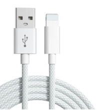 POSKELRTY适用于苹果手机快充数据线 充电线 USB TO苹果 蓝色 1m(收藏帖子跟帖买二送一）11.6元（需领券，合3.87元/件）