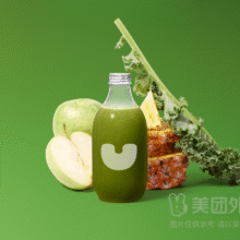 美团外卖 酸奶罐罐 绿宝瓶·超纤羽衣甘蓝兑换券 多店可用原价18元 现价9.9元