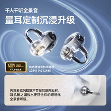 塞那 S8S蓝牙耳机骨传导概念耳夹式 AI翻会议通话降噪不入耳无线跑步运动开放 黑色S8SAi479元