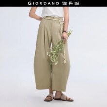佐丹奴 2025年夏季纯棉压褶半松紧腰休闲裤女阔腿梭织灯笼长裤女士110元