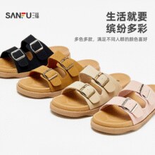 舒适耐穿！三福 女士博肯凉拖鞋499151 三色￥27.96 2.7折
